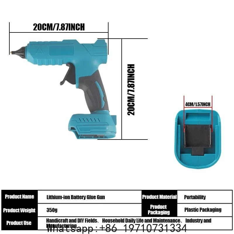 مسدس لحام كهربائي لاسلكي بالغر - مراجعة Hot Melt Glue Gun Cordless وسعره