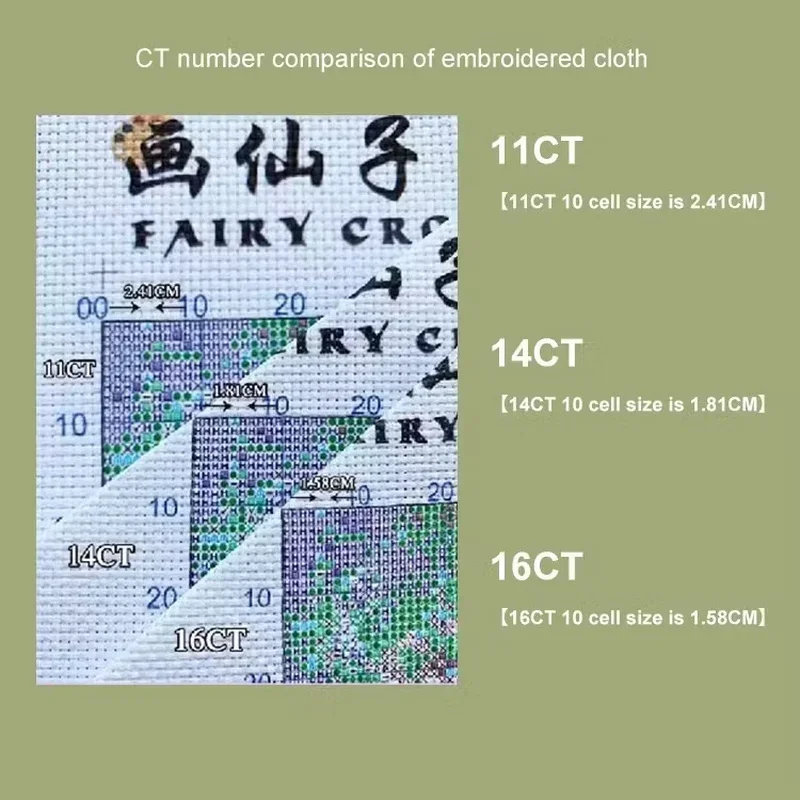 [ZZ3276-طائر اليقطين] |   مجمو - مراجعة Cross Stitch Stamped Kits Beginners وسعره